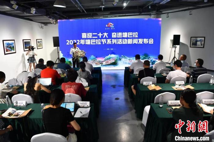 看花、賽馬、賞展覽2022年壤巴拉節(jié)將端上非遺大餐