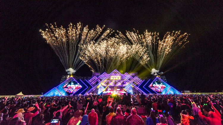 活動現(xiàn)場。阿壩州新聞傳媒中心供圖