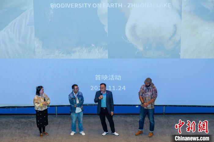 圖為首映式現(xiàn)場?！⊥踽?攝