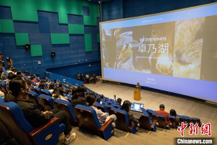 圖為首映式現(xiàn)場。　王崴 攝