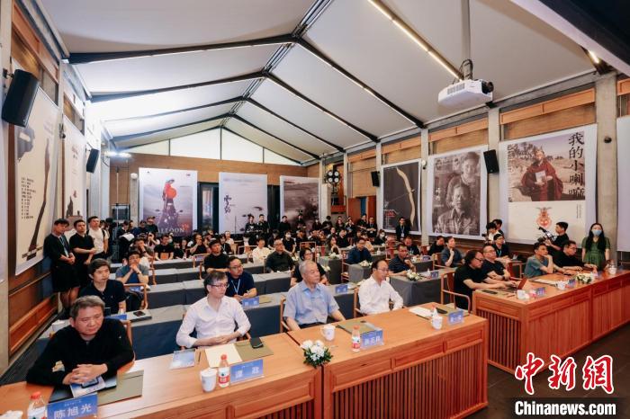 萬瑪才旦追思會暨作品研討會現(xiàn)場?！≈袊佬g(shù)學(xué)院供圖