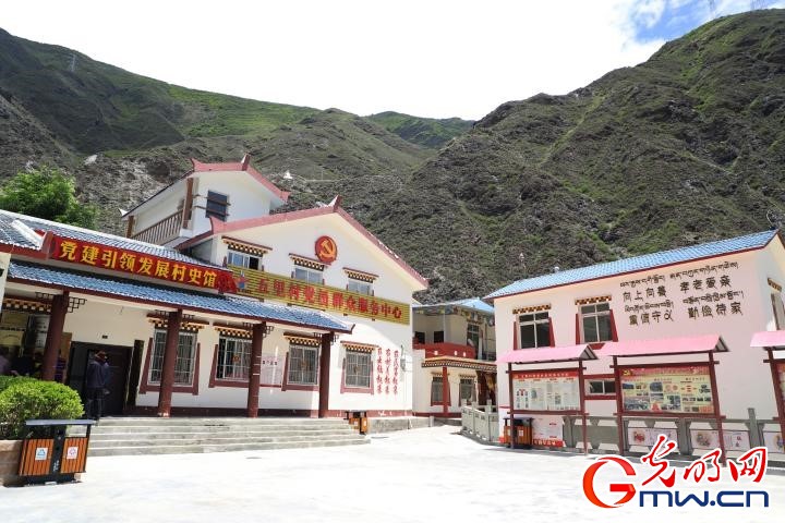 我們的家園｜黨建引領(lǐng)發(fā)展，這座高原山村“變身”別墅村
