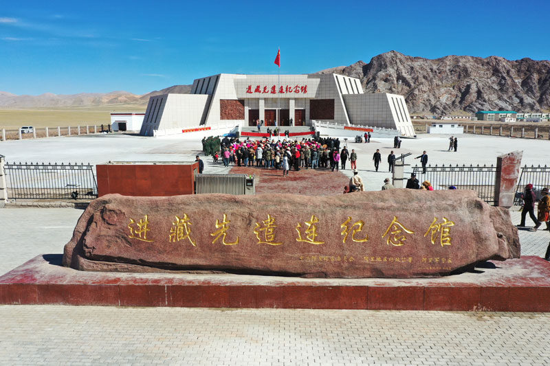 (先遣連之九)進藏先遣連紀(jì)念館:回望英雄(1014437)-20210903083440.JPG