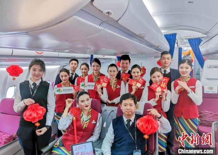 青年文明號：在西藏傳播高原之美的格桑梅朵