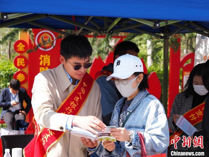 西藏“銀警聯(lián)動、防詐拒賭”凍結(jié)及止付金額超數(shù)億元