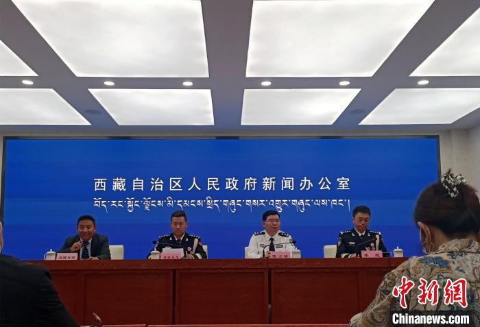 西藏自治區(qū)23個集體、28名個人等獲全國表彰