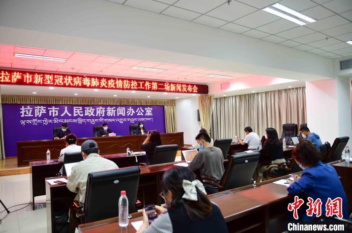 拉薩新增9名新冠病毒陽性人員，均為確診1號(hào)病例的密切接觸者