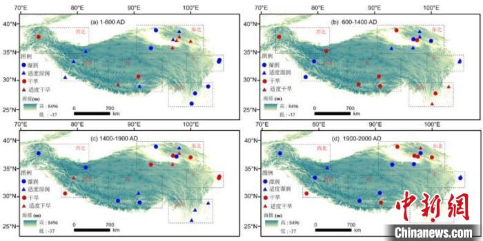 青藏高原過去兩千年降水/濕度變化的空間分布圖。