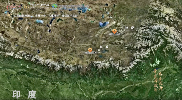 【尋覓西藏·格桑花開】江孜保衛(wèi)戰(zhàn):一首悲壯的愛國主義贊歌