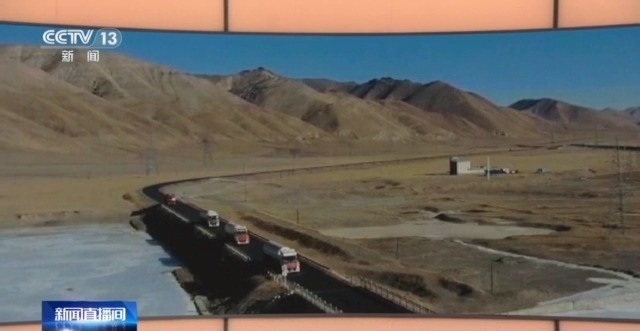 青藏高原如何保供暖？感受液化天然氣的進(jìn)藏之旅