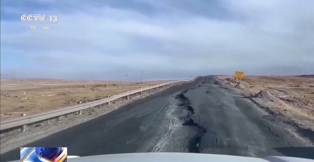 青藏高原如何保供暖？感受液化天然氣的進(jìn)藏之旅