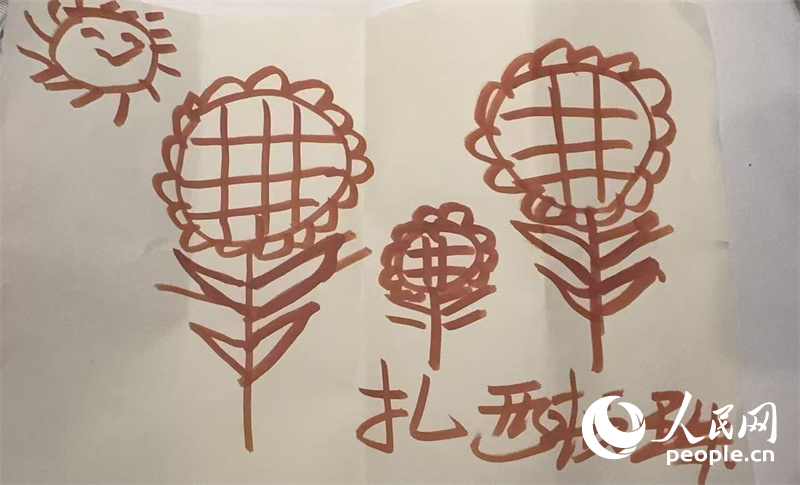 扎西頓珠的畫作。人民網(wǎng)記者 郝萍攝