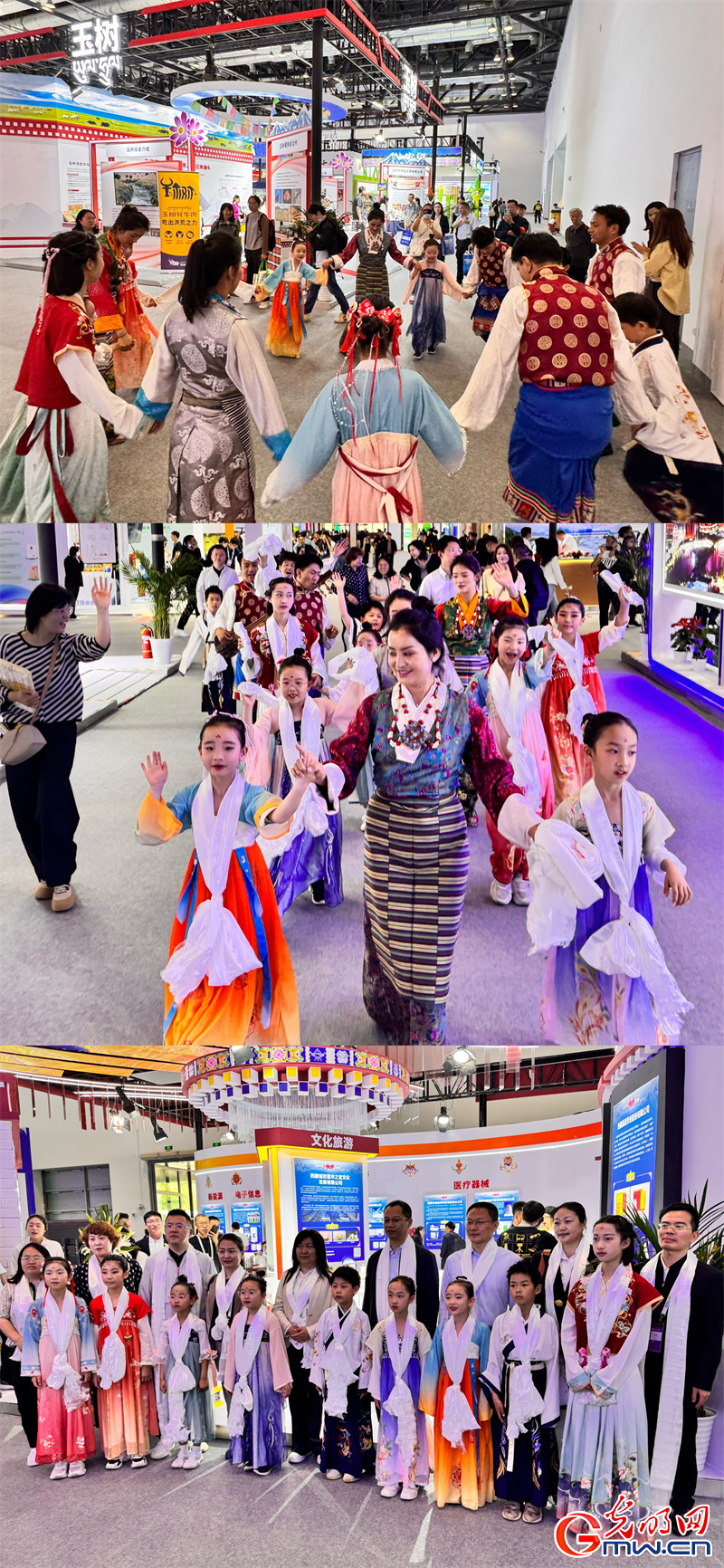 “京拉攜手”科技未來，科博會拉薩展館“首秀”成績亮眼