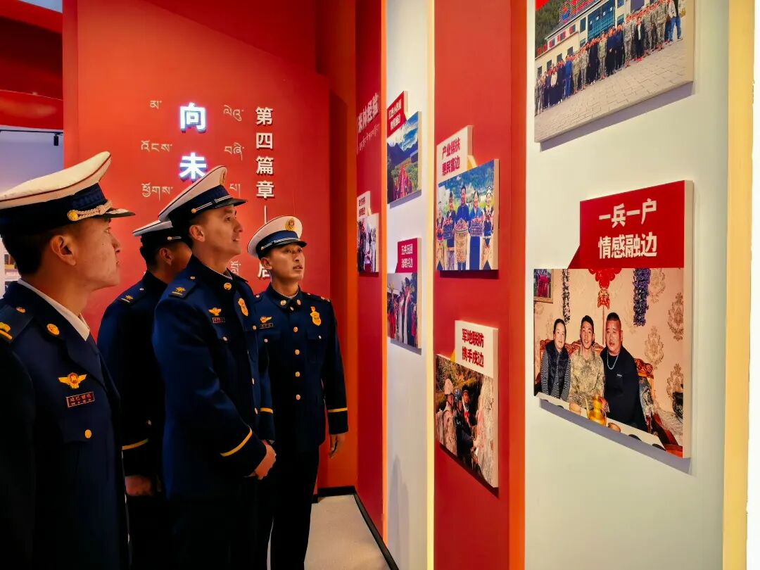 5.學史鑄魂.jpg