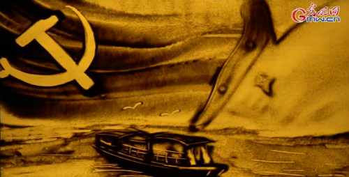 【沙畫】風(fēng)好正揚(yáng)帆，起航新時(shí)代