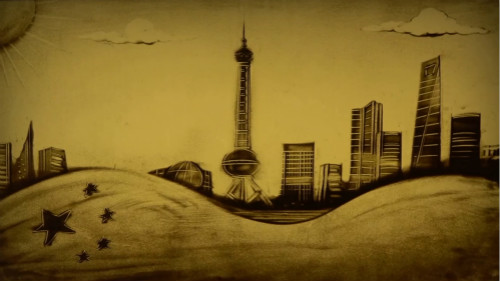 【沙畫】改革開放，讓夢想觸手可及