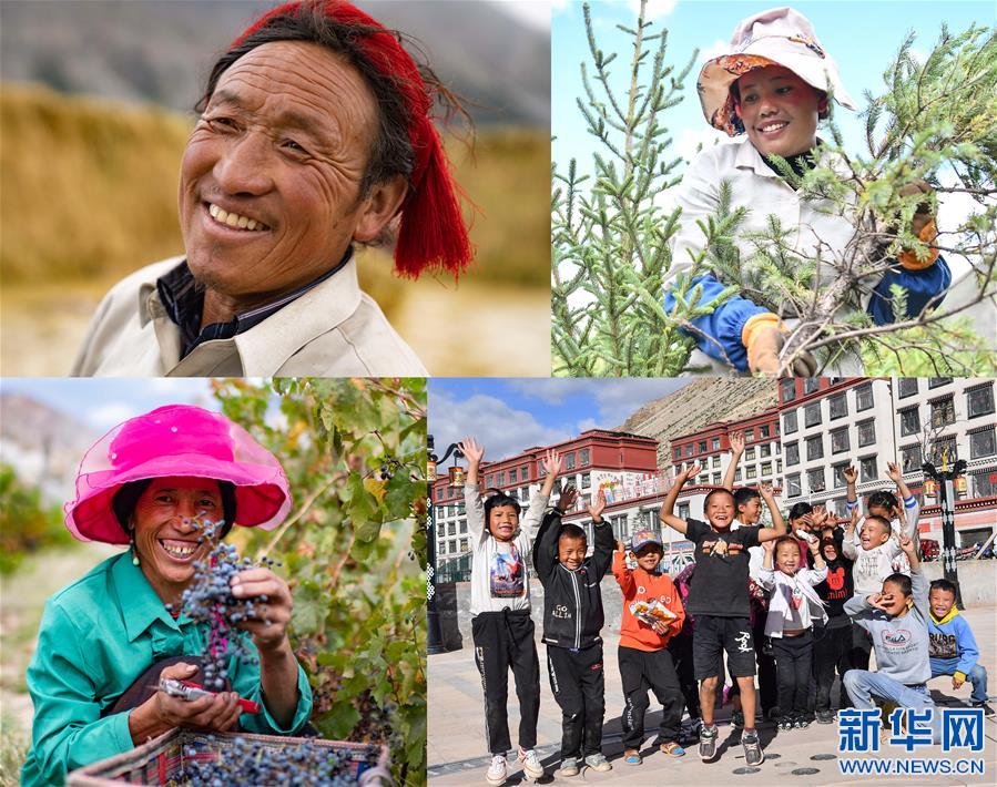 （西藏昌都解放70周年·新華視界）（18）這里就是西藏昌都！