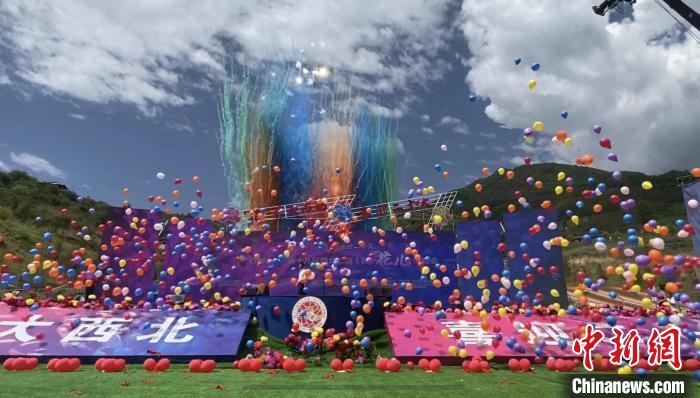 第十九屆西北五省（區(qū)）“花兒”演唱會(huì)啟幕