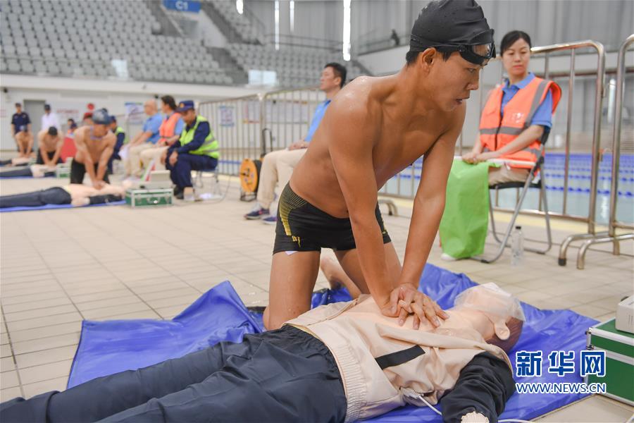(社會(huì))(2)全國森林消防隊(duì)伍“火焰藍(lán)”首屆特種救援技能比武項(xiàng)目全部結(jié)束