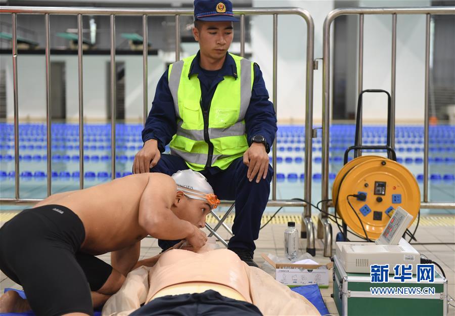 (社會(huì))(3)全國森林消防隊(duì)伍“火焰藍(lán)”首屆特種救援技能比武項(xiàng)目全部結(jié)束